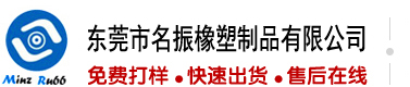 黄瓜插入女人鲍鱼视频